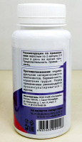 Альга Слим, фитнес-формула, карнитин, спирулина, хром, Литораль, 120 капсул —  компания «МагазинВитамин» Альга Слим, фитнес-формула, карнитин, спирулина, хром, Литораль, 120 капсул —  «МагазинВитамин»